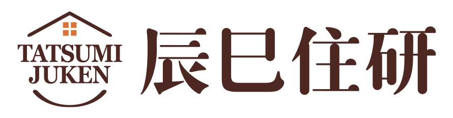 辰巳住研